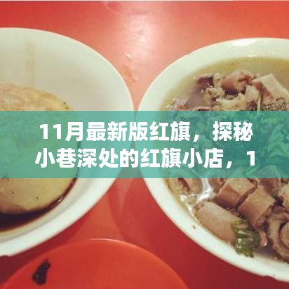 在线留言 第272页
