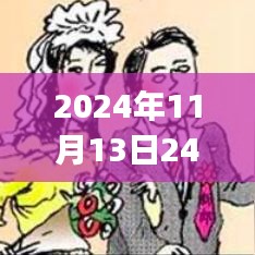 在线留言 第271页