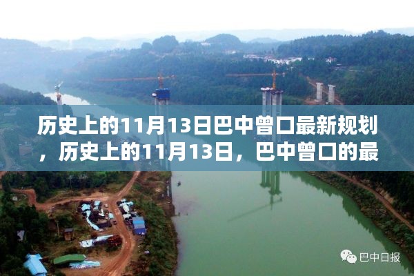 神采奕奕 第21页