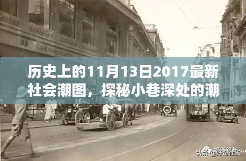 营销网络 第272页