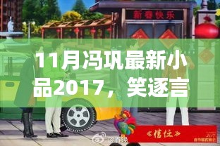 第1631页