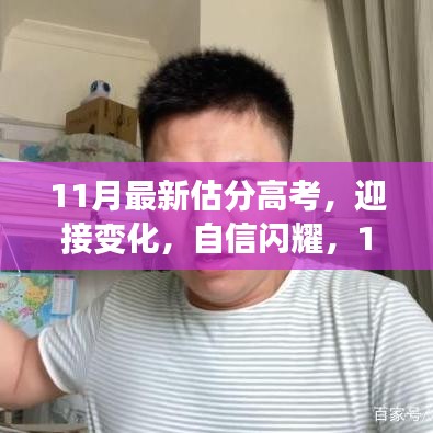 admin 第22页
