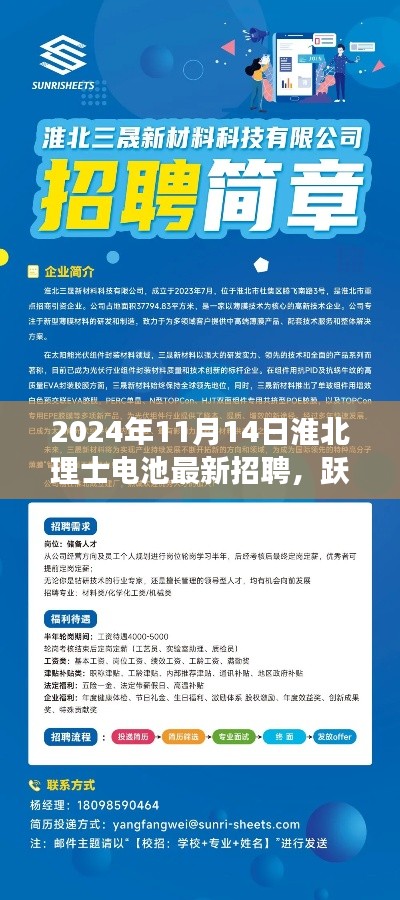 在线留言 第266页