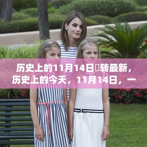 手舞足蹈 第19页