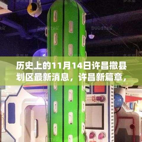 营销网络 第266页