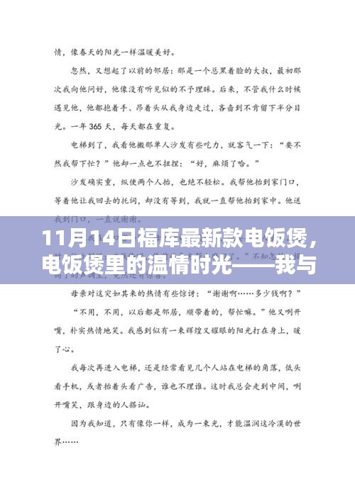 联系我们 第262页