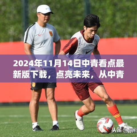 联系我们 第261页