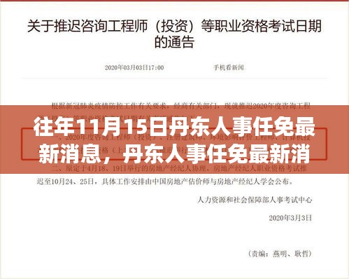 第1604页