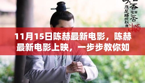 江南烟雨断桥殇 第22页
