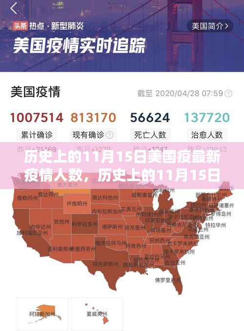 容光焕发 第19页
