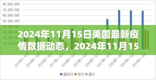 森久 第20页