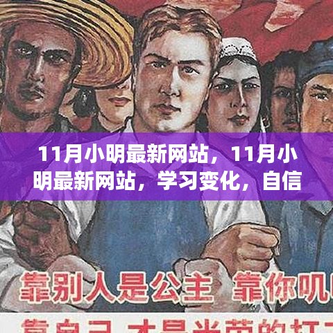 联系我们 第257页