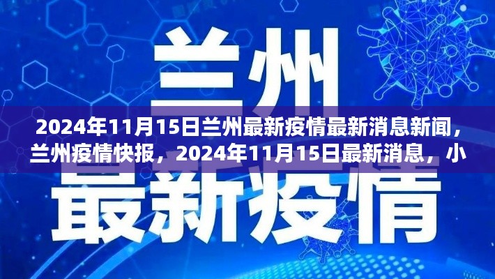 在线留言 第256页