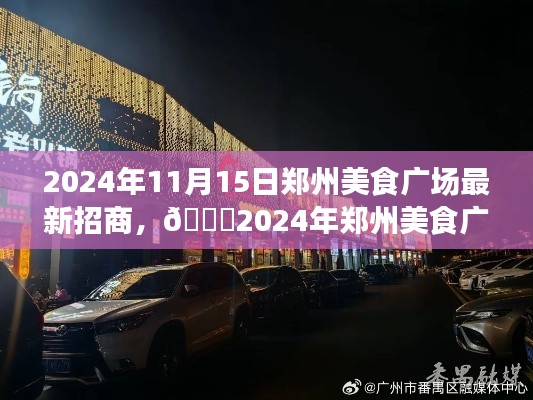第1573页