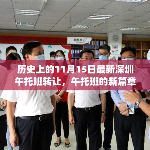 第1571页
