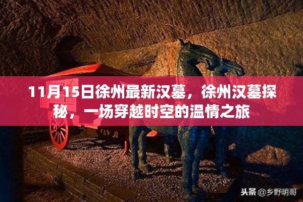 营销网络 第255页