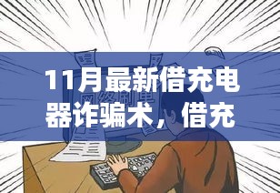 admin 第19页