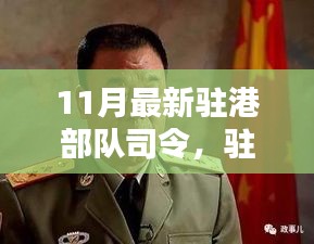 营销网络 第253页