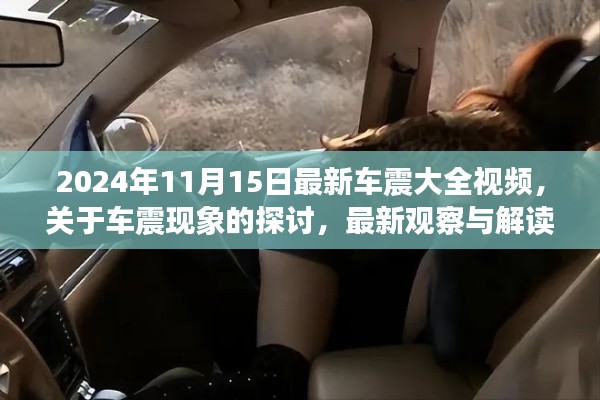 第1556页