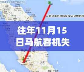 联系我们 第250页