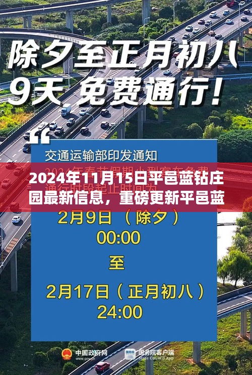 admin 第18页