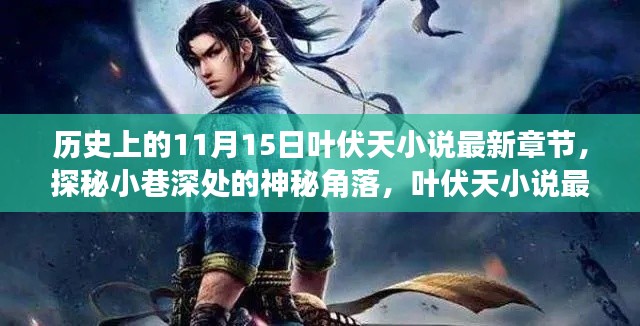 在线留言 第248页
