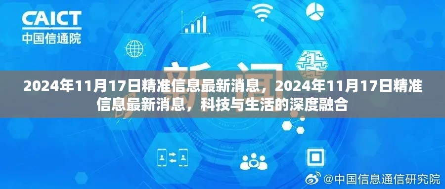 联系我们 第245页
