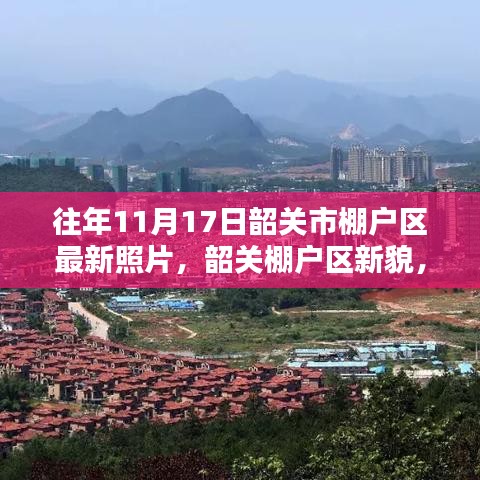 云烟 第19页