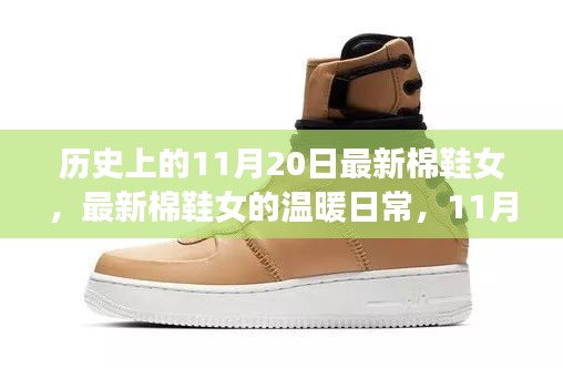 营销网络 第243页