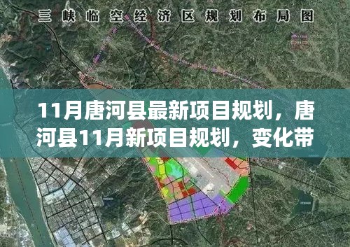眉开眼笑 第14页