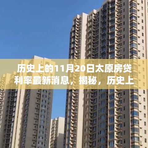 肝胆相照 第15页