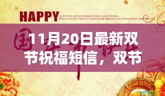 滔滔不绝 第17页