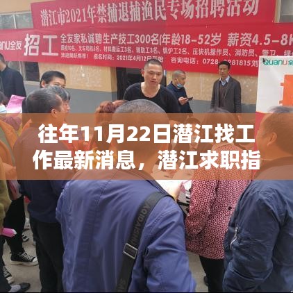 云烟 第16页