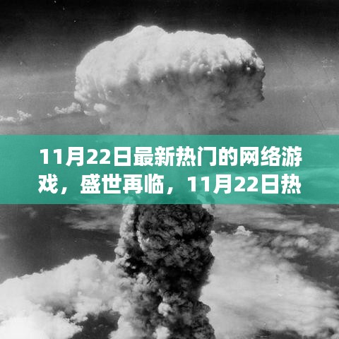 营销网络 第233页