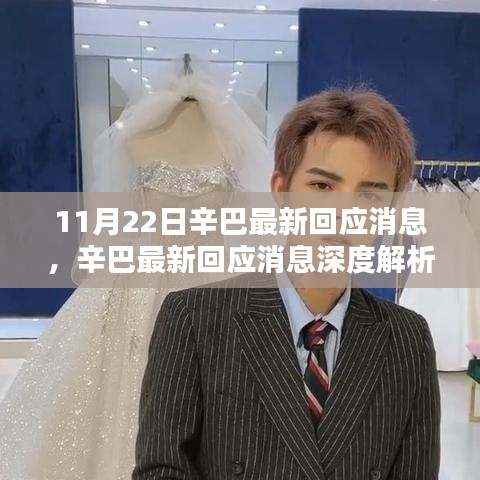 容光焕发 第14页