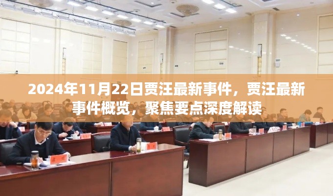 神采奕奕 第13页