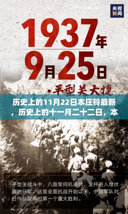 滔滔不绝 第15页