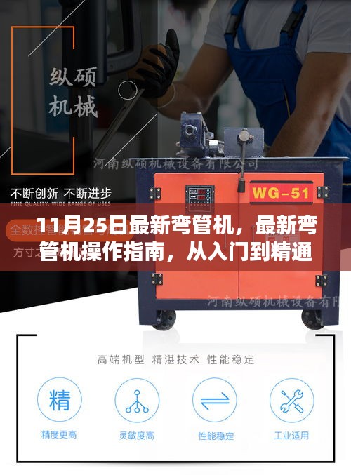 在线留言 第228页