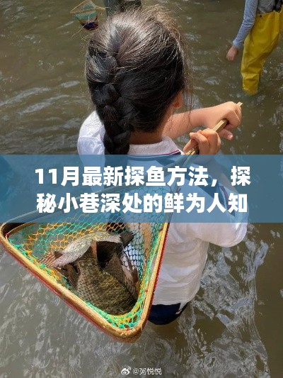 滔滔不绝 第14页