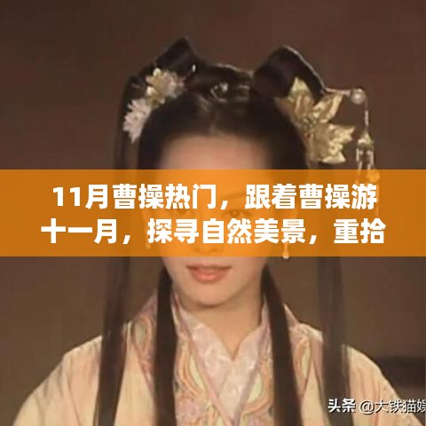 营销网络 第226页