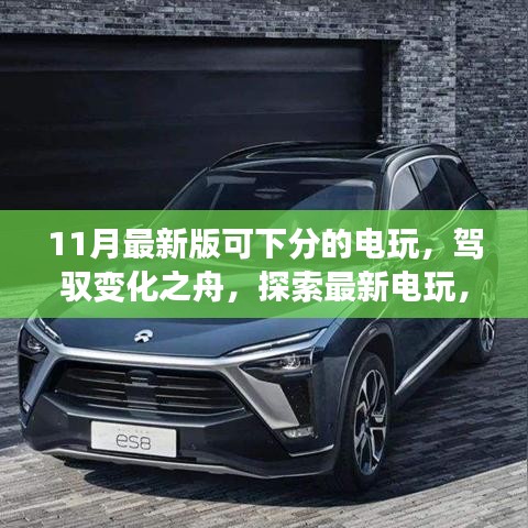 在线留言 第224页