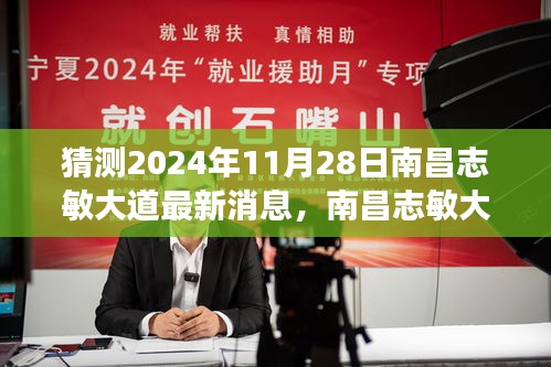眉开眼笑 第11页