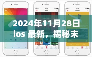文质彬彬 第10页