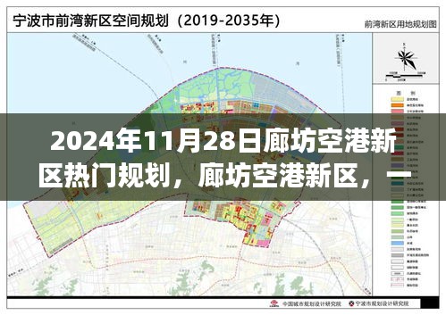 垂头丧气 第11页