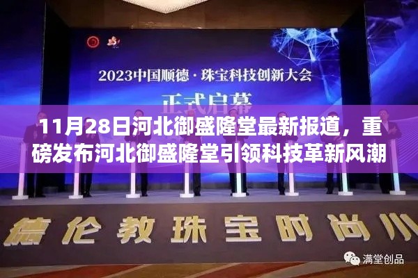 admin 第11页