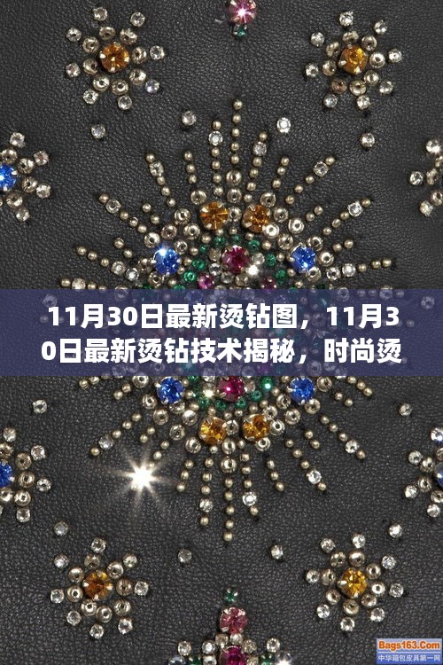 联系我们 第215页