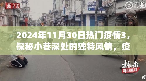 第1298页