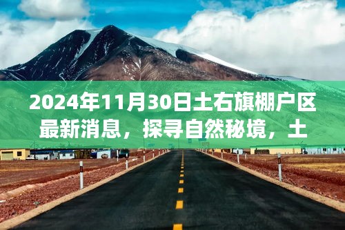 第1297页