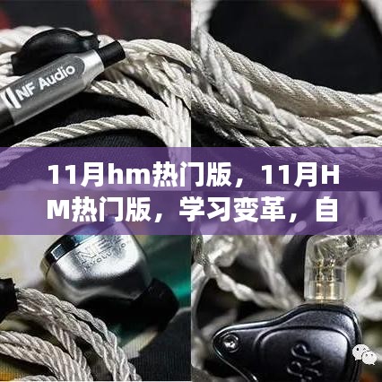 在线留言 第212页