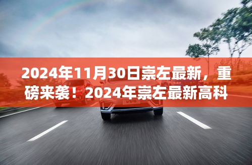第1289页